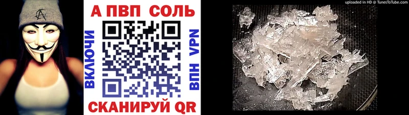 Наркошоп купить ГАШ  МАРИХУАНА  Меф мяу мяу  Электросталь