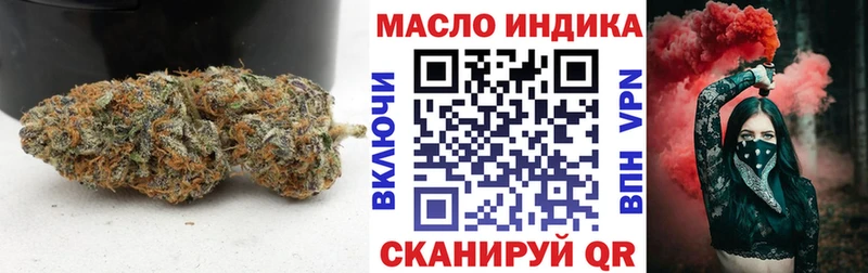 Купить где  Электросталь  Дистиллят ТГК Wax 
