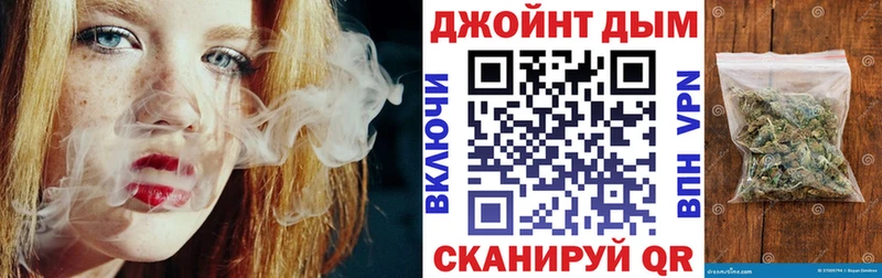 Конопля LSD WEED Купить закладки Электросталь